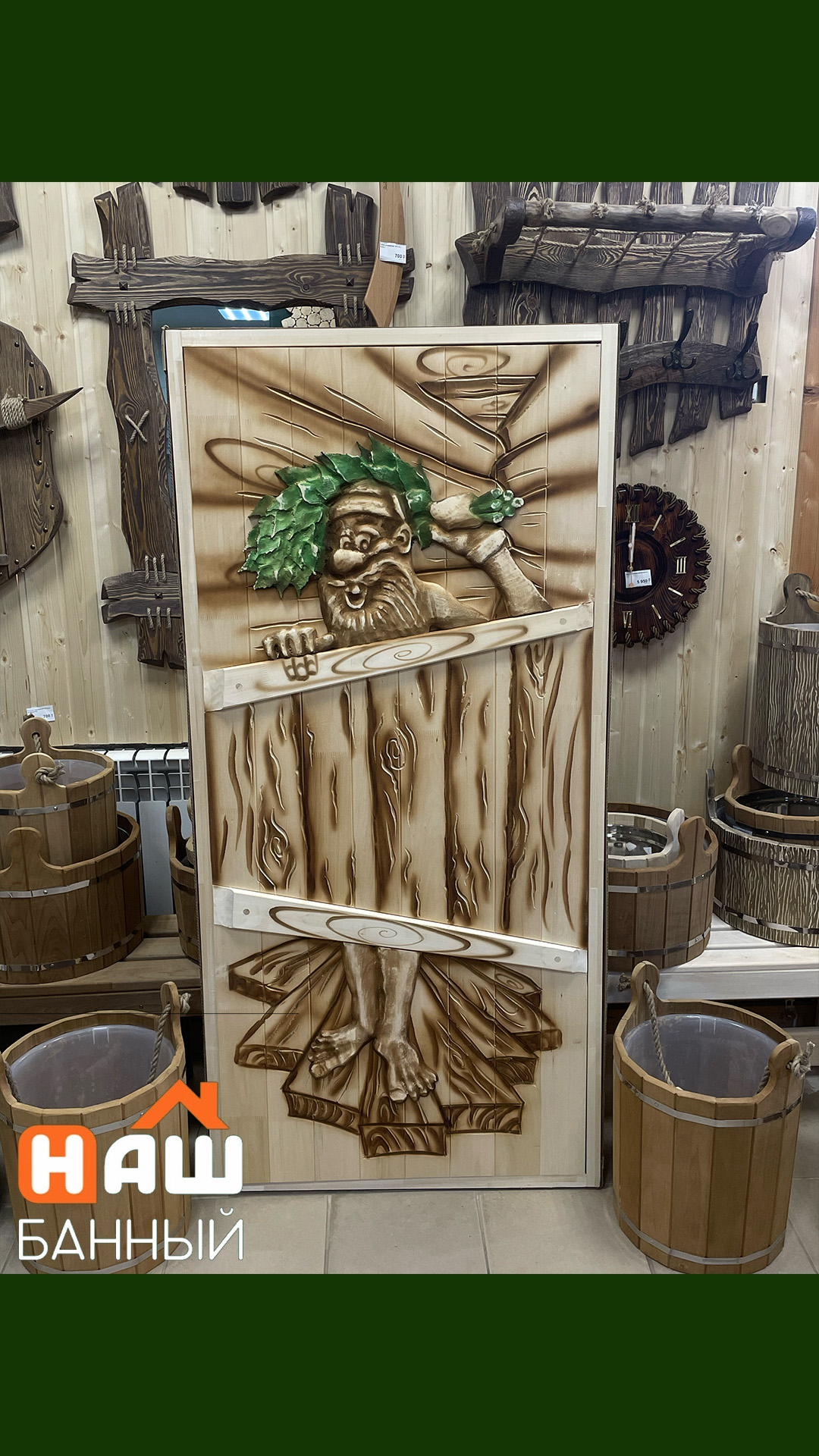 Дверь банная на иглах липа