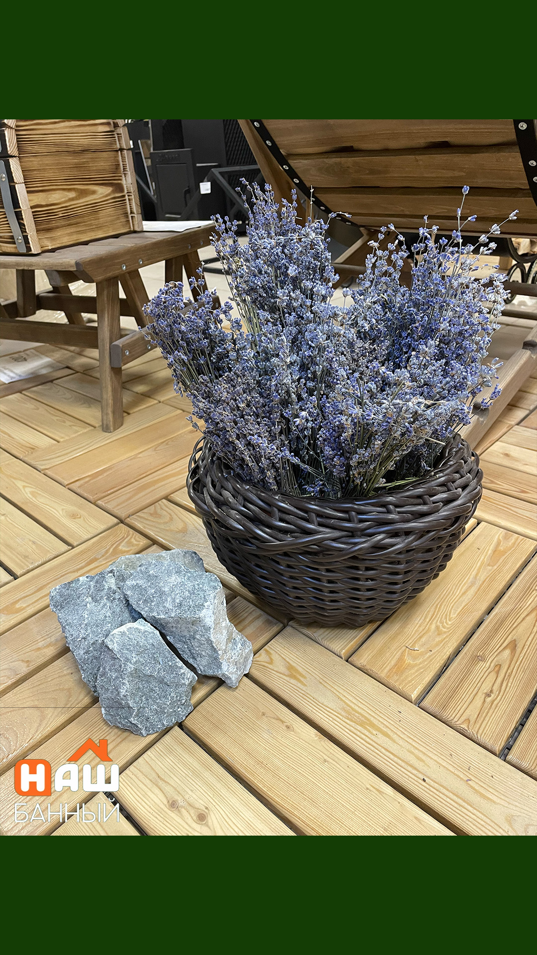 Камень для бани Жадеит
