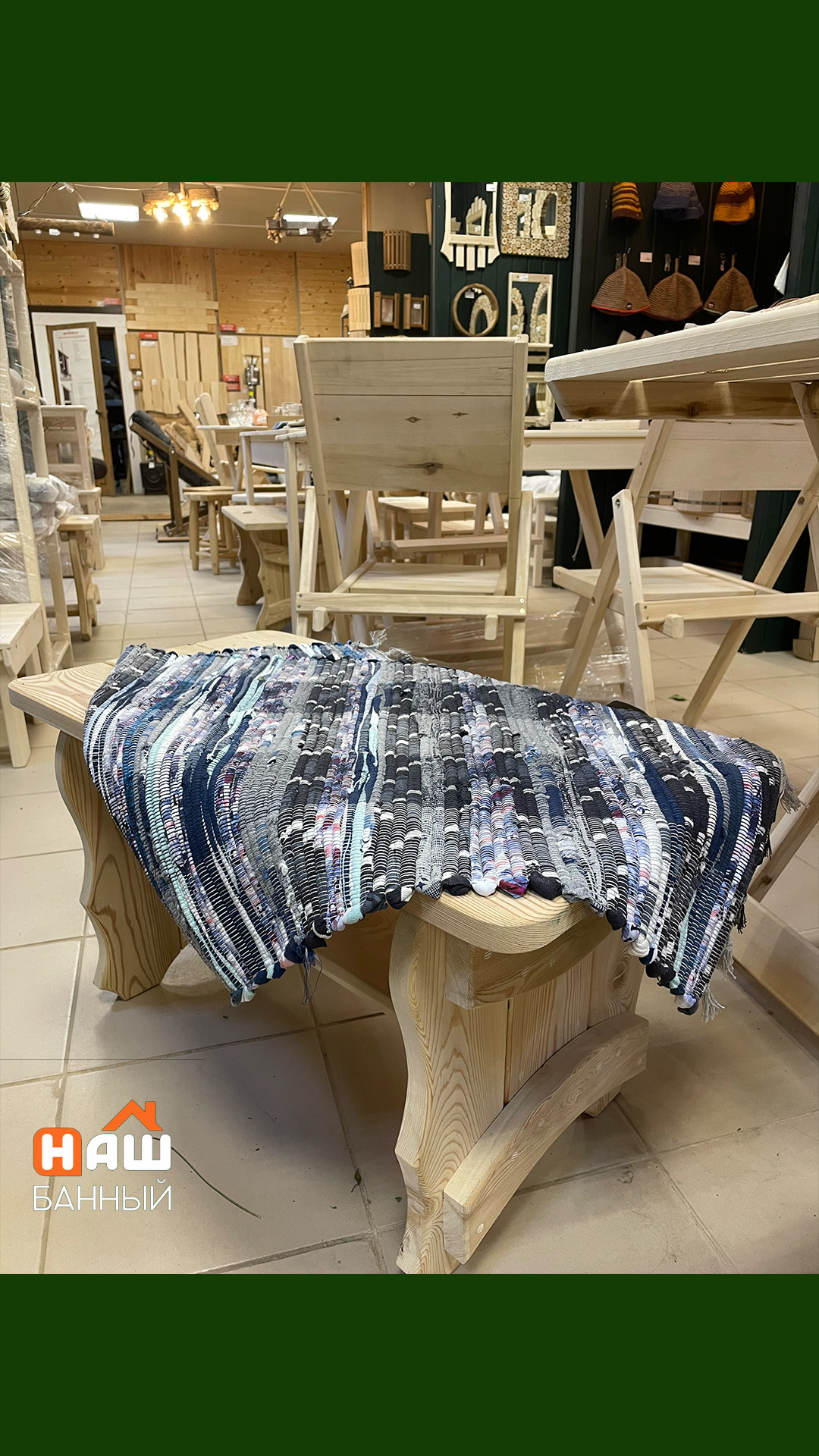 Коврик хлопковый 55*110