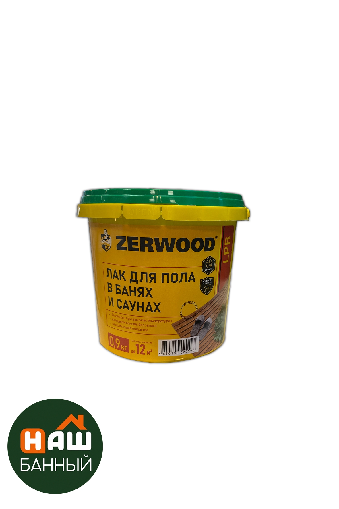 Лак для пола в банях и саунах акриловый ZERWOOD LPB