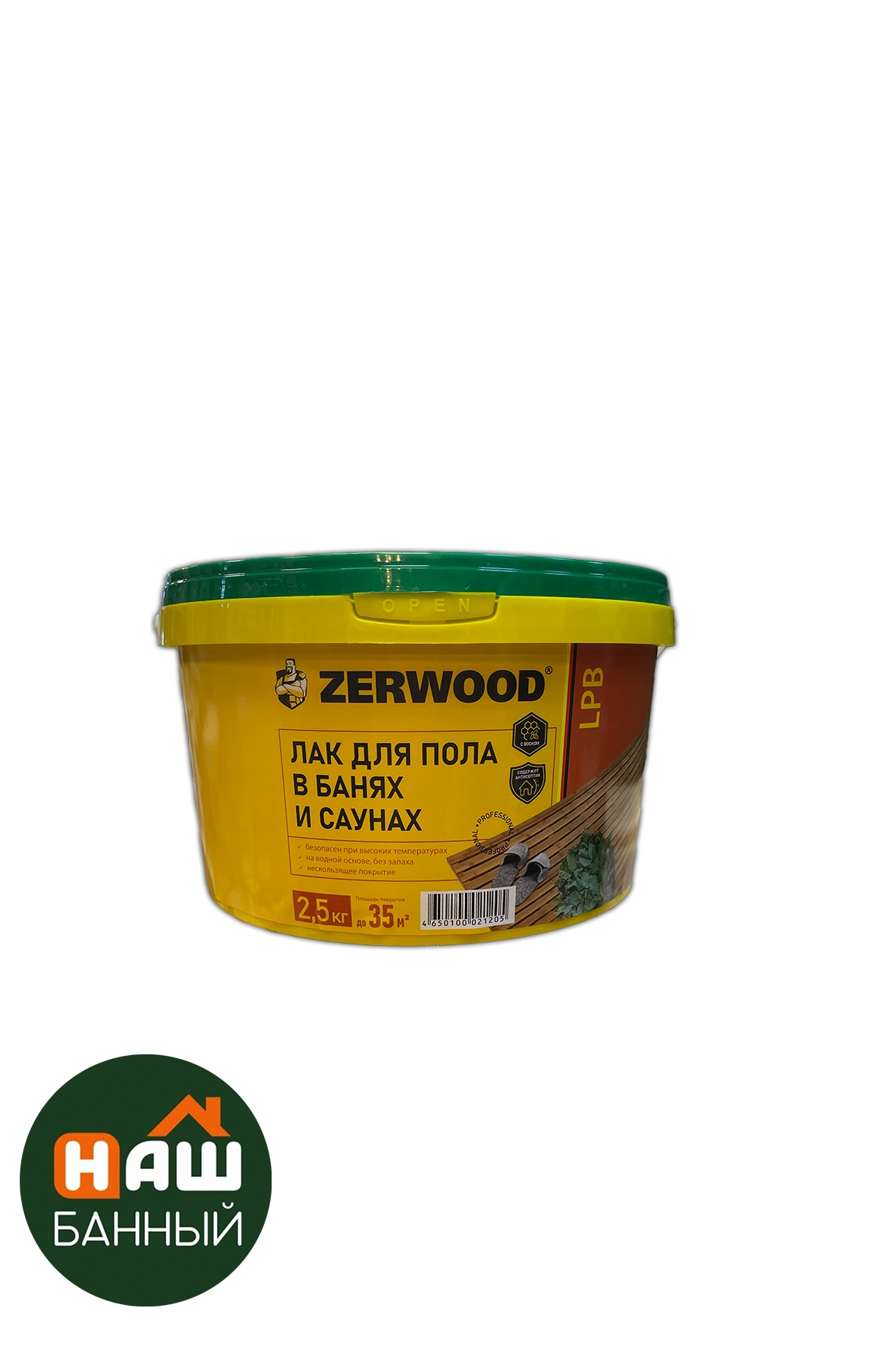 Лак для пола в банях и саунах акриловый ZERWOOD LPB